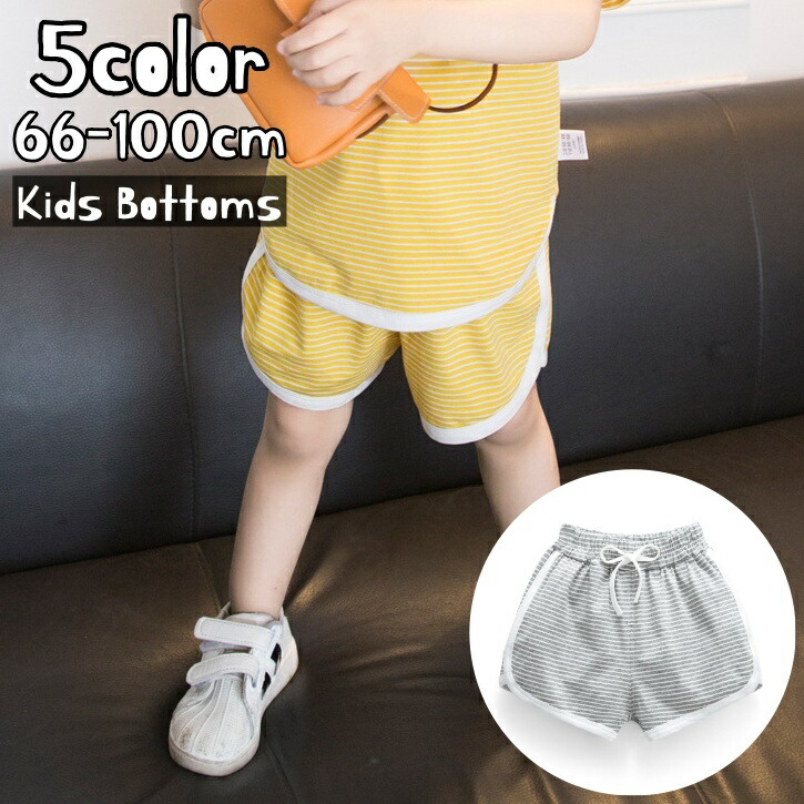 大注目 ショートパンツ スリーライン ジャージ風 デイリー使い スポーツ ルームウェア パジャマ ウエストゴム 着脱ラクラク シンプル 合わせやすい らくちん Recomenda Co