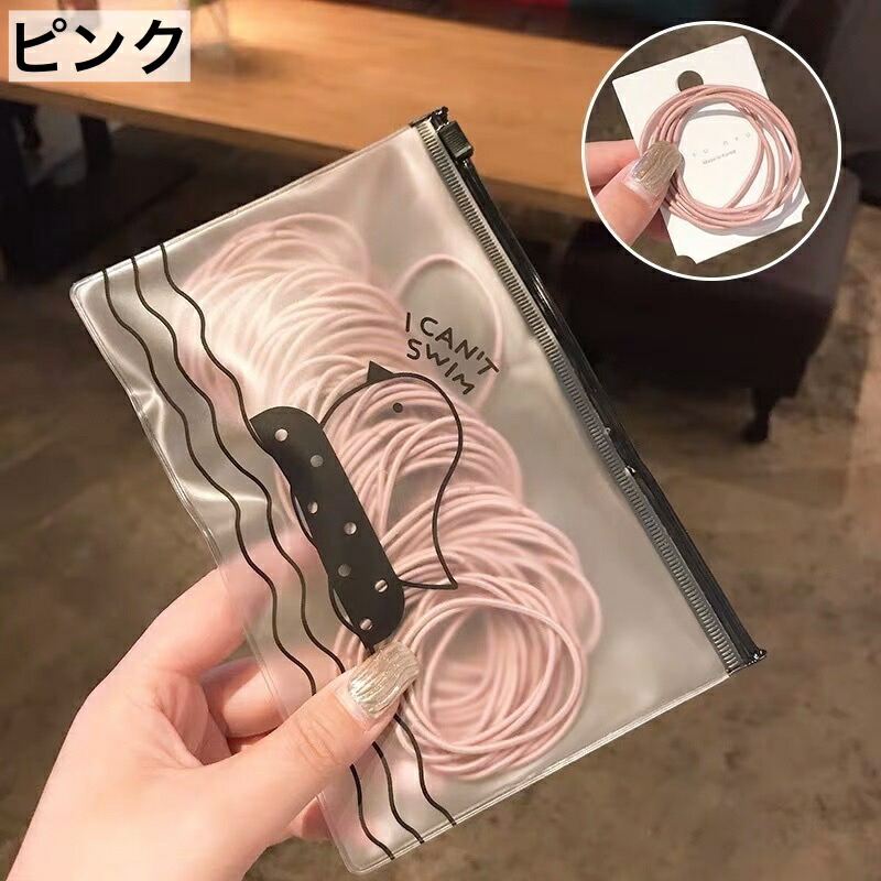 送料無料ヘアゴム100本セット髪ゴムレディース女性キッズ女の子ガールズ大容量無地シンプル定番ベーシックヘアアクセサリー髪留めまとめ髪ヘアアレンジポニーテールお出かけ普段使いデイリー婦人子供