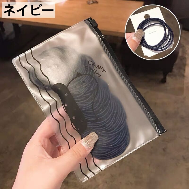 送料無料ヘアゴム100本セット髪ゴムレディース女性キッズ女の子ガールズ大容量無地シンプル定番ベーシックヘアアクセサリー髪留めまとめ髪ヘアアレンジポニーテールお出かけ普段使いデイリー婦人子供