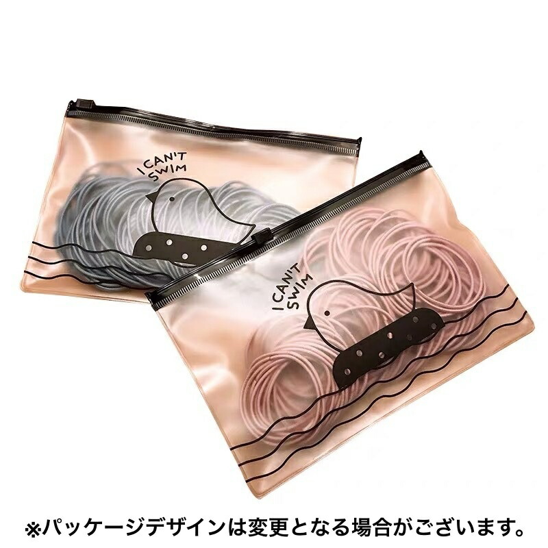 送料無料ヘアゴム100本セット髪ゴムレディース女性キッズ女の子ガールズ大容量無地シンプル定番ベーシックヘアアクセサリー髪留めまとめ髪ヘアアレンジポニーテールお出かけ普段使いデイリー婦人子供