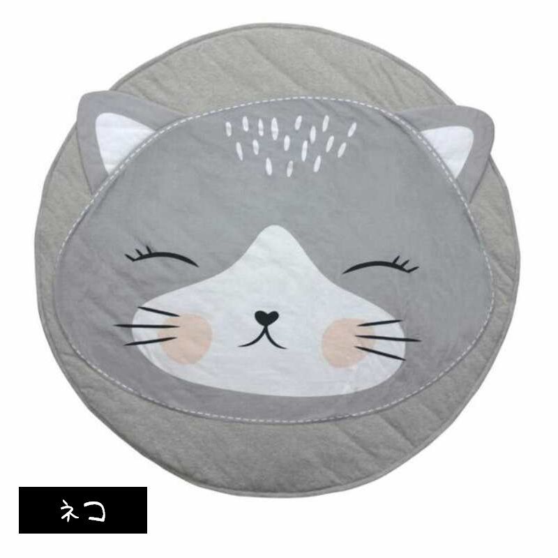 市場 送料無料 クッションマット 動物モチーフ フロアマット プレーマット ベビー プレイマット ラグ