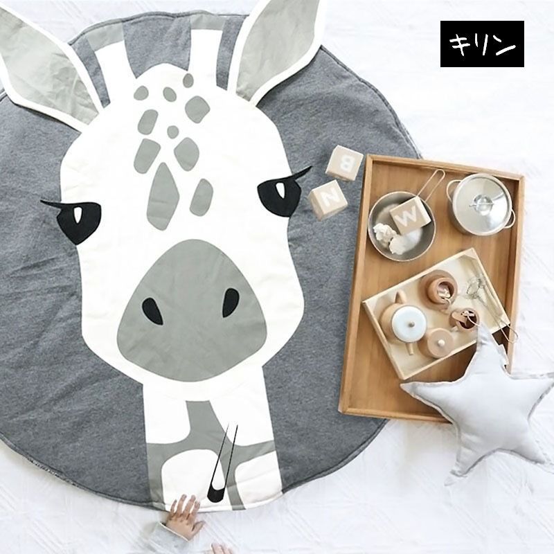 市場 送料無料 クッションマット 動物モチーフ フロアマット プレーマット ベビー プレイマット ラグ