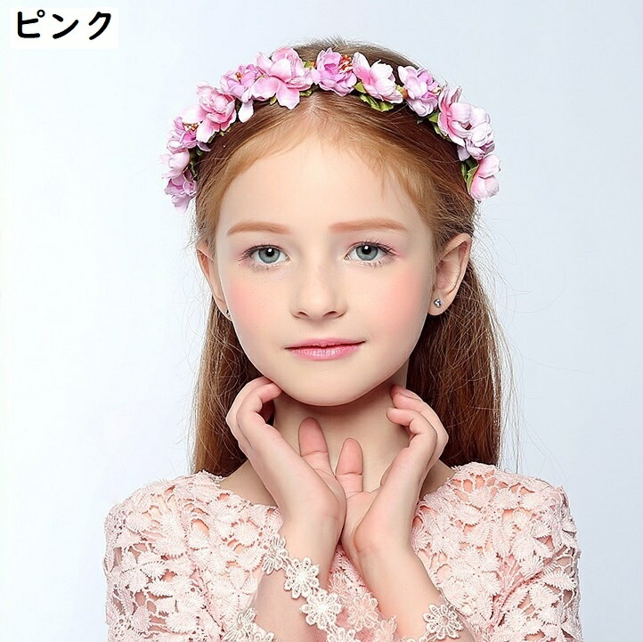 Salenew大人気 送料無料 花冠 花かんむり ティアラ カチューシャ ヘッドドレス キッズ 子供 女の子 ヘアアクセサリー 髪飾り リボン フラワーガール リングガール 結婚式 ウェディング 発表会 撮影 記念写真 入学 卒業 イベント パーティー フォーマル お出かけ Toyama