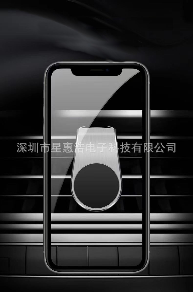 54 Off 送料無料 車載ホルダー スマホホルダー 携帯ホルダー スマホスタンド 車内 車 クリップ マグネット カー用品 カーアクセサリー 車用品 スタイリッシュ シンプル 便利 Nlite Ph