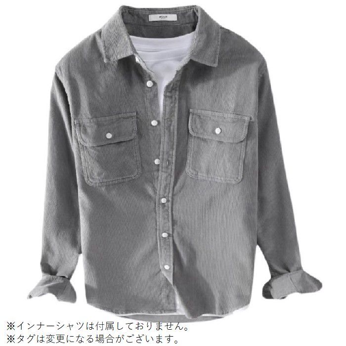 から厳選した 送料無料 カジュアルシャツ メンズ 男性 トップス 長袖 コーデュロイ風 ポケット グレー おしゃれ 羽織り 上着 春 秋 Www Yourrequestentertainment Com