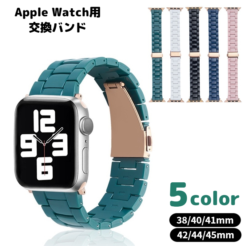 Apple Watch 42 44 45mm バンド シリコン ミニタリー 通販