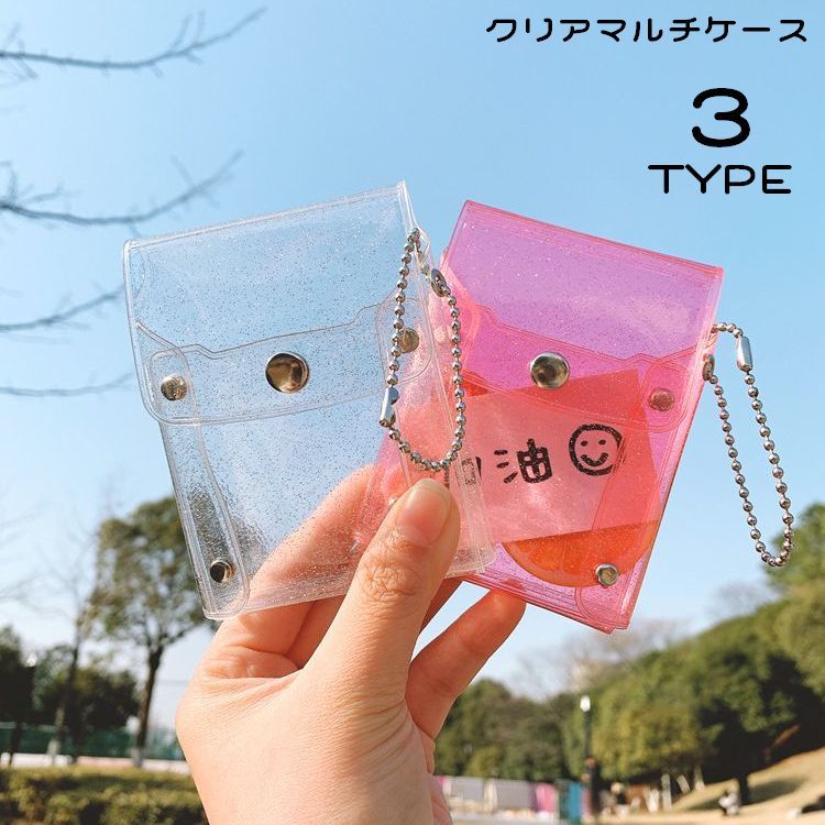 【Hermes】リッチ♪ Evasion コスメケース/コスメポーチ 丸型 Hermes】リッチ♪ Evasion コスメケース/コスメポーチ 丸型