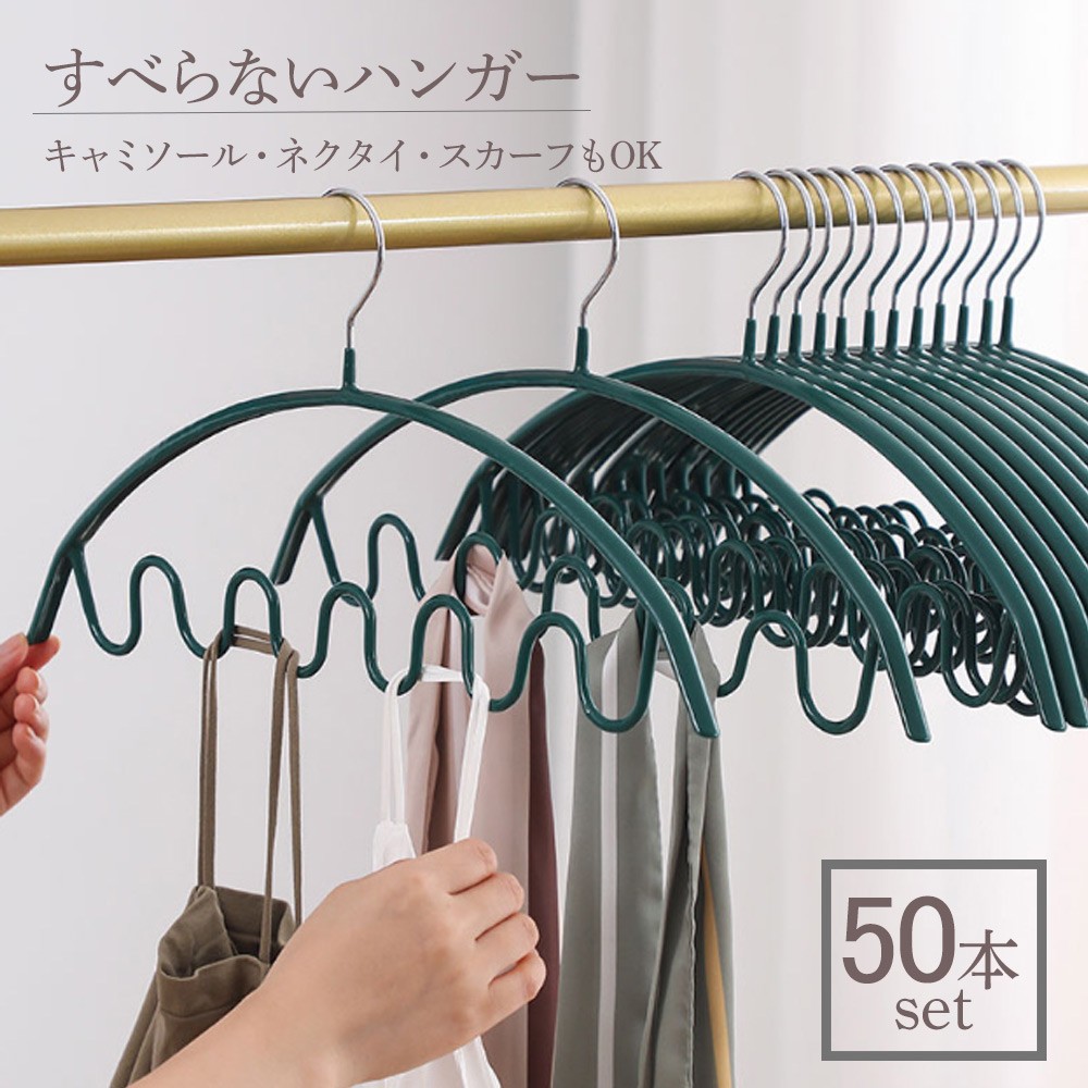 【非売品/未使用/BMW×ナカタハンガー】スーツハンガー&ネクタイハンガーセット 非売品/未使用/BMW×ナカタハンガー】スーツハンガー&ネクタイ