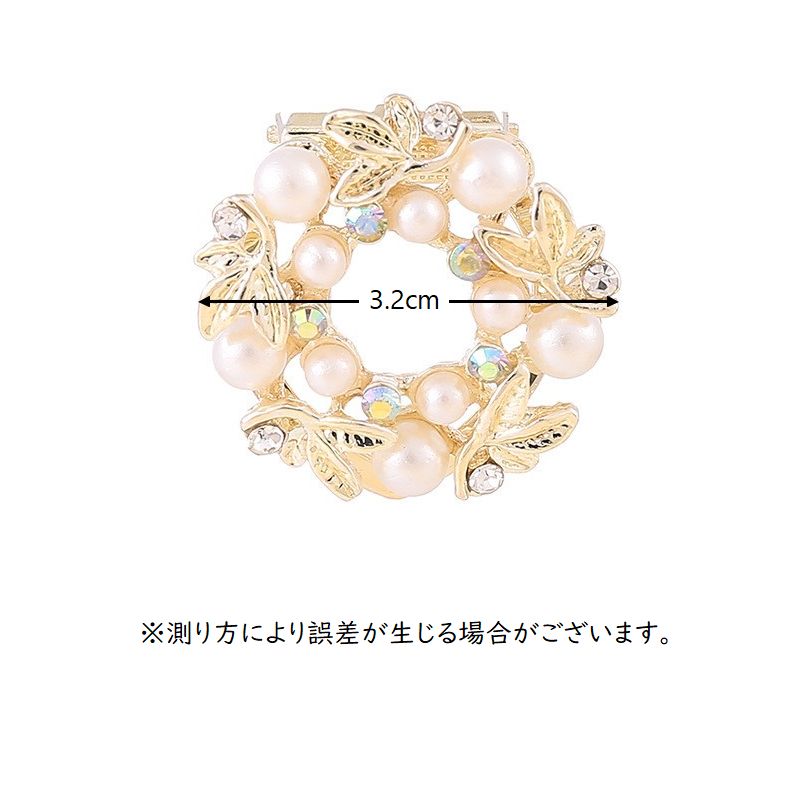 最大77％オフ！ パールブローチ ♡ 2way スカーフクリップ