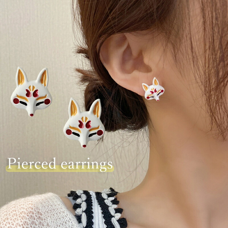 狐面 帯留め 1点 、フックピアス　1セット 14：00までのご注文で即日発送！】Japanese Accessories ピアス