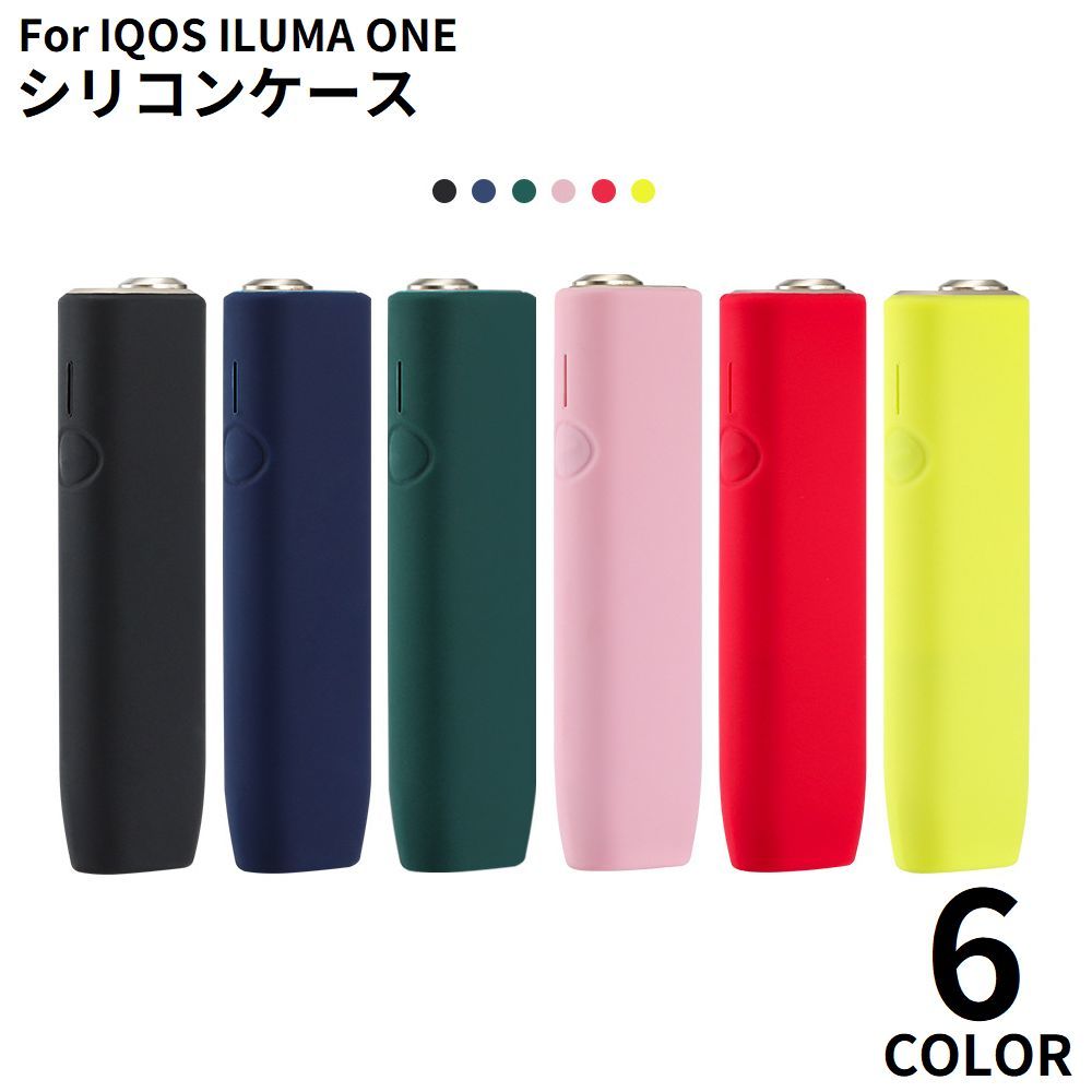 アイコス イルマ ワン IQOS ILUMA ONE ケース【レザータイプ