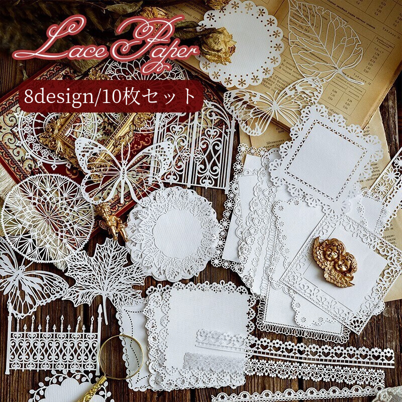 楽天市場】レースペーパー デザインペーパー 台紙（8種類）［花織り屋