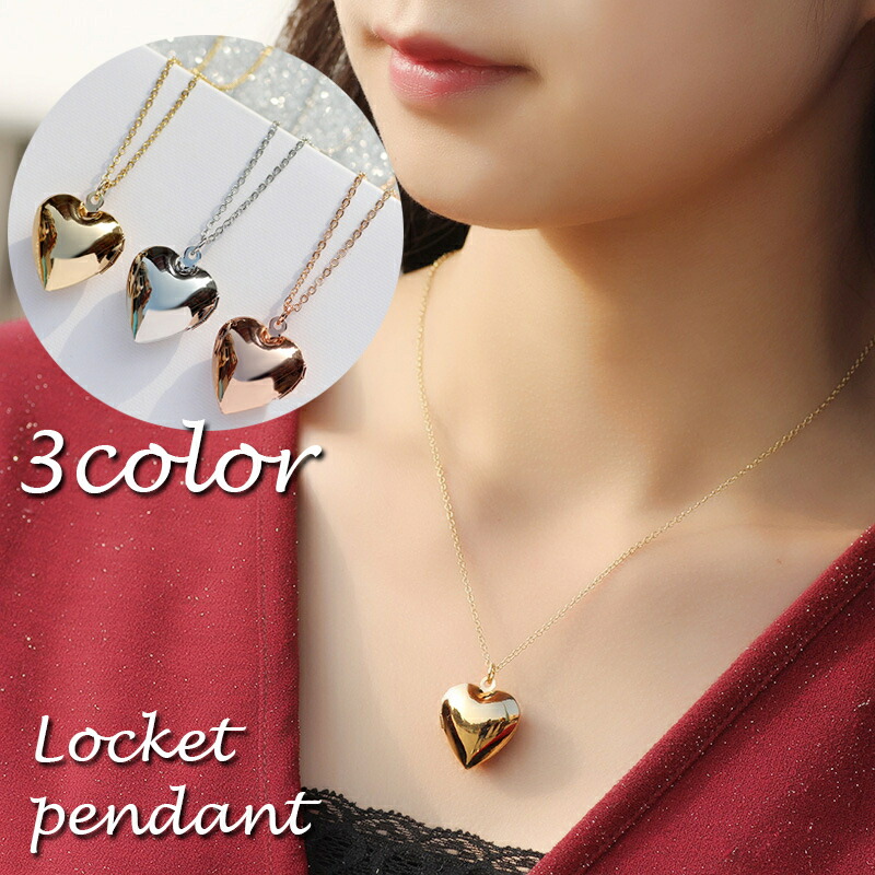 楽天市場】送料無料 ネックレス ロケットペンダント レディース