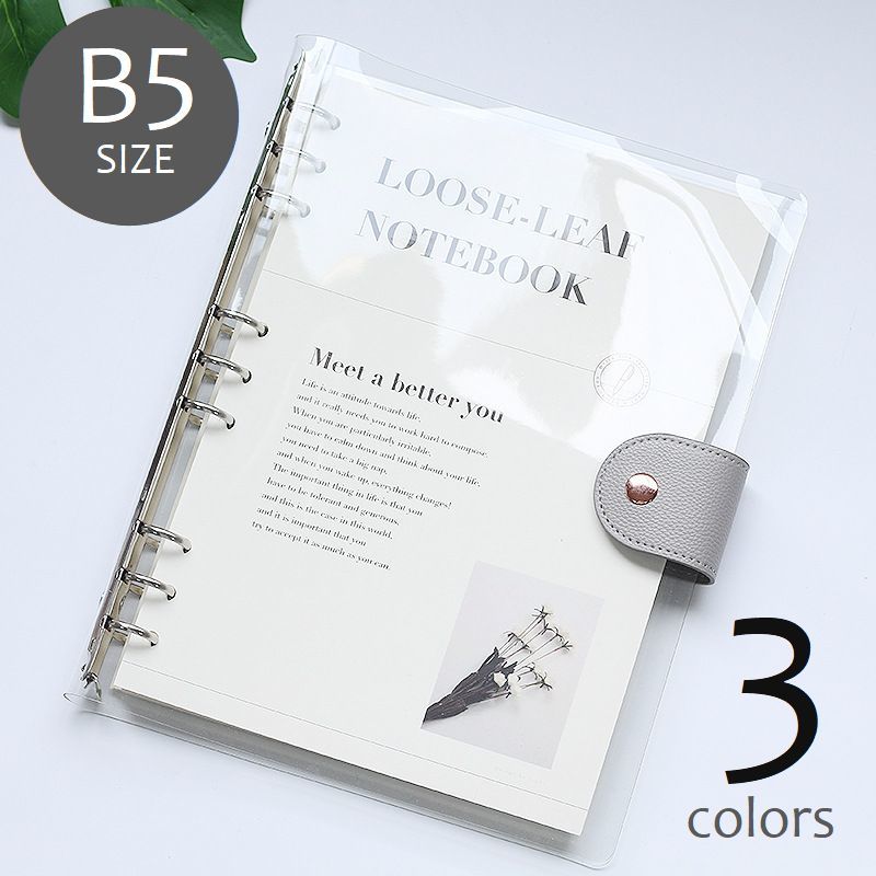 看護 採血 データーの手書ノート！ 持ち運び便利なA4サイズのバインダー付き Amazon | バインダー システム手帳 A4サイズ ビジネス向け メモ