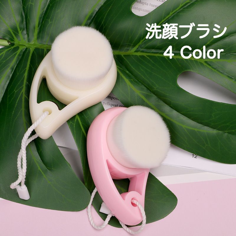 楽天市場】＼新形状！／ リッチホイップ 洗顔ブラシ Rich Whip リッチ