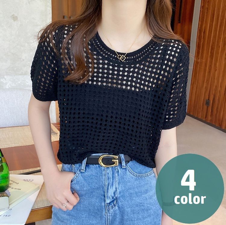 セットアップ 半袖ニットトップス×ダメージジーンズ 可愛い 楽天市場】透かし編み ニット 半袖 トップス tシャツ チュニック