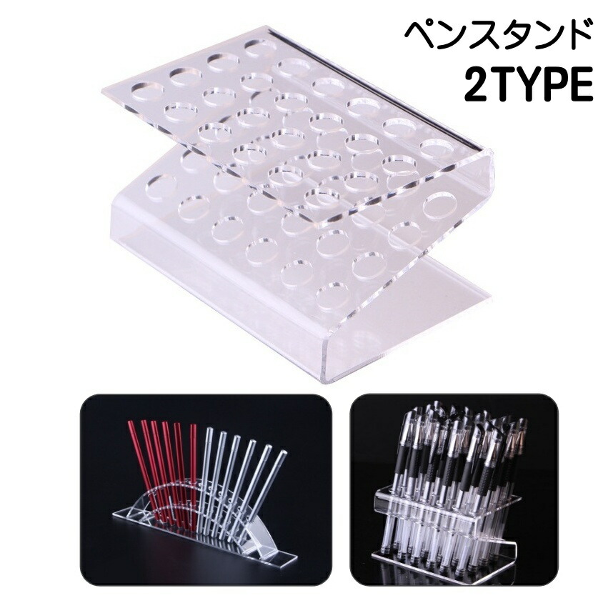 アリエル　ブラシ立て　ペン立て Amazon.co.jp: リトルマーメイド アリエル ペン立て ペン