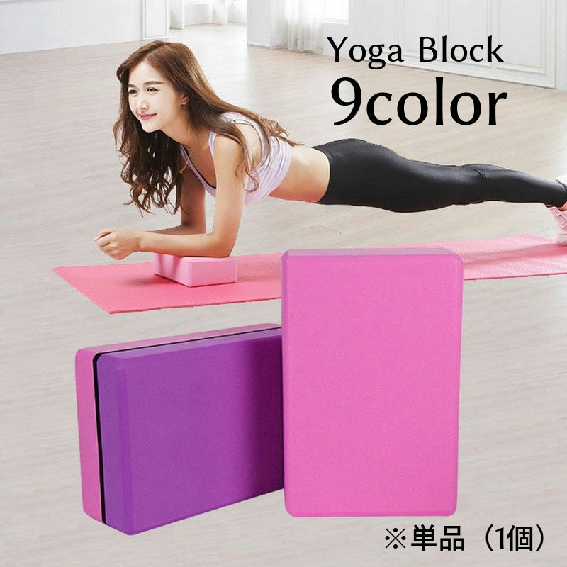 お値下げ　ヨガ　ジム　トレーニング　バレエ　ピラティス　チャコット お値下げ ヨガ ジム トレーニング バレエ ピラティス チャコット