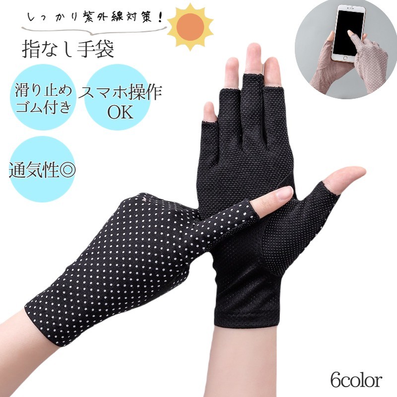 タグ付き 新品 ミナペルホネン カシミヤ100% 手袋 グローブ ライトグレー タグ付き 新品 ミナペルホネン カシミヤ100% 手袋 グローブ