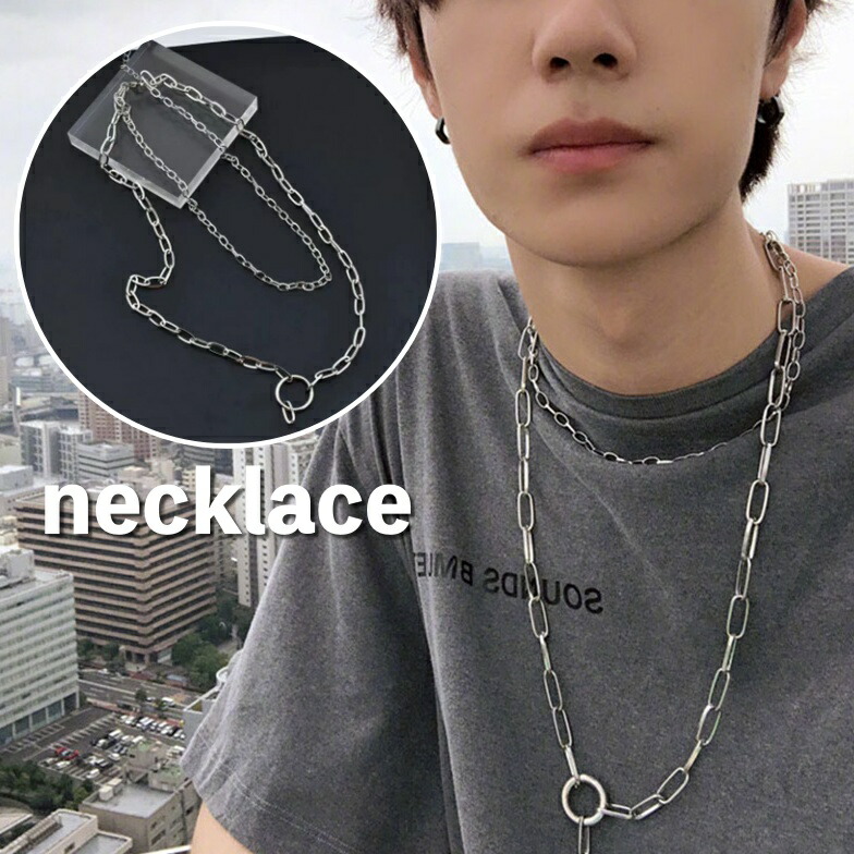 楽天市場】送料無料 ネックレス 重ね付け風 二重 二連 メンズ 男性