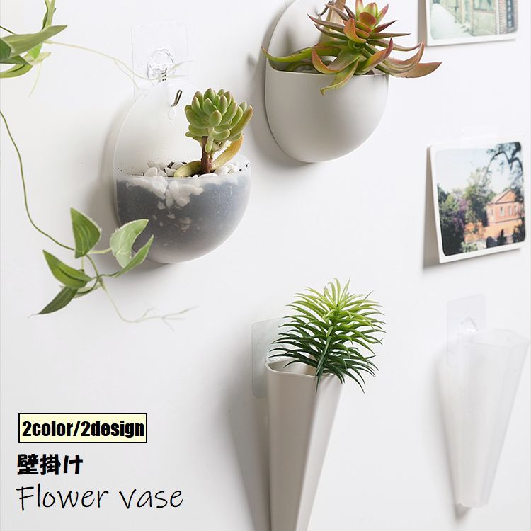 信楽焼　壁掛けインテリア 楽天市場】花瓶 壁掛け 一輪挿し 花器 陶器 花入れ 信楽焼