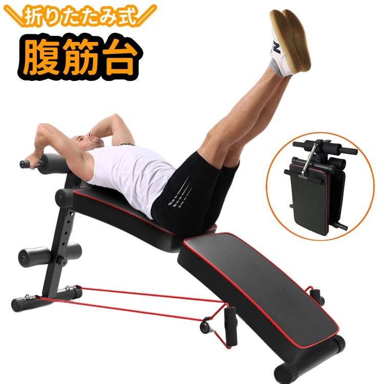 ベンチトレーニング台 楽天市場】プレスベンチ ベンチプレス 筋トレ トレーニング