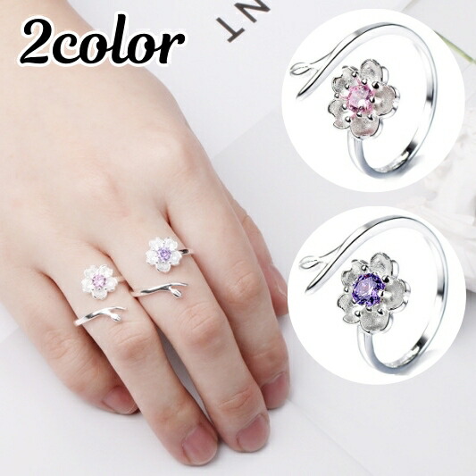 【ラインストーンが可愛い♪】DIOR リング Christian Dior DIOR ディオール GP ラインストーン ロゴ CLAIR