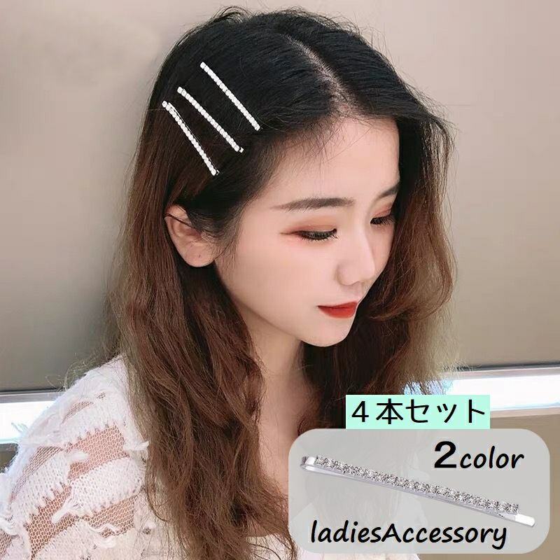 ASHLEY WILLIAMS ラインストーン ヘアピン ピン留　山羊座 ASHLEY WILLIAMS ラインストーン ヘアピン ピン留 山羊座