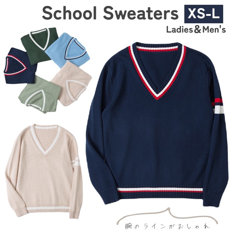 セーター 学生 クルーネック 暖かい もこもこ スクール風 プルオーバー トップス 防風 保温防寒 ファッション 男女兼用 カットソー main-w100k.jpg?fitin=272:272
