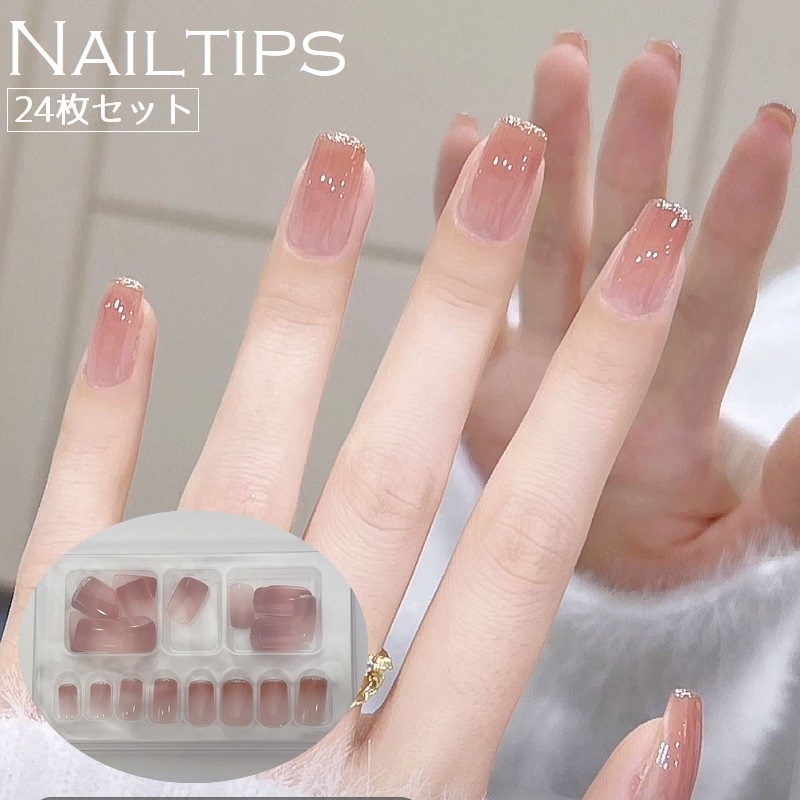 楽天市場】送料無料 ネイルチップ つけ爪 手の爪用 24枚セット セルフ
