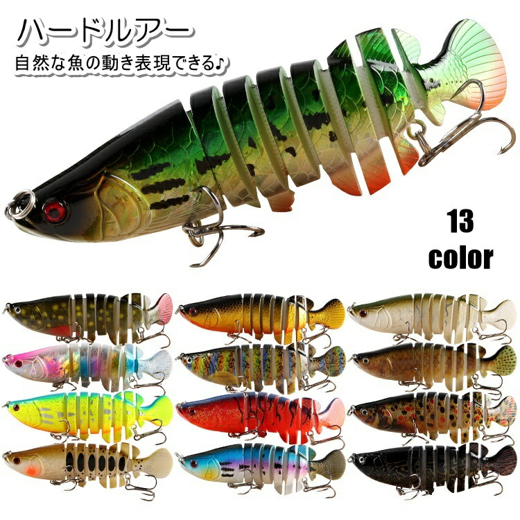 楽天市場】【JACKALL】ジャッカル HAMPLY ハンプリ― 65mm 2.2g