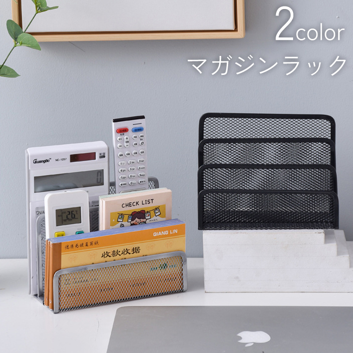 マガジンラック　大理石　メタル　輸入家具　輸入雑貨　送料込み 幅90cm】大理石調スチールラック（4段） 通販【ニッセン】