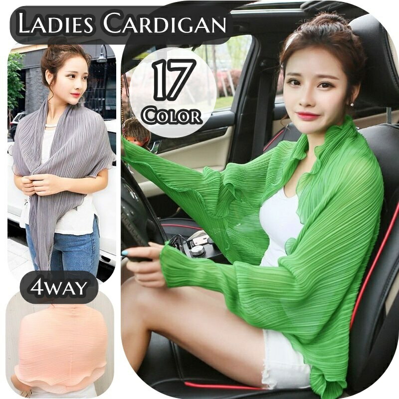 楽天市場】送料無料 パーカー ジップアップ レディース 女性 楽天市場】送料無料 パーカー ジップアップ レディース 女性