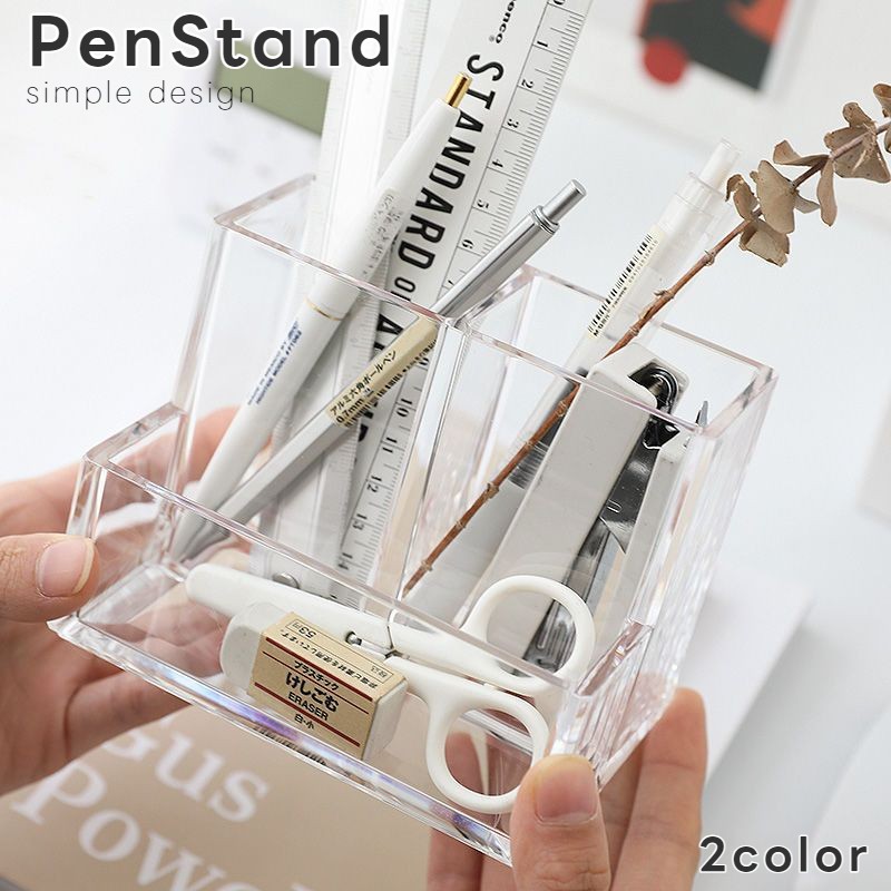 楽天市場】送料無料 ペン立て デスクオーガナイザー アクリル 透明