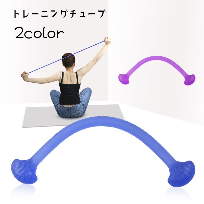 楽天市場】送料無料 トレーニングチューブ ゴムチューブ 伸びる