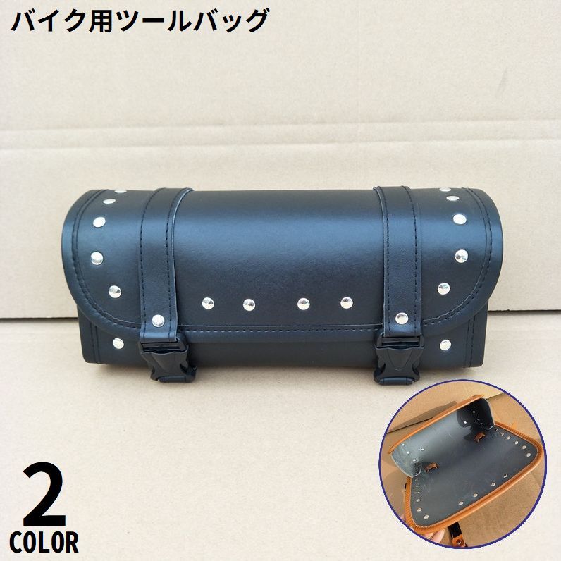ツールバッグ Amazon.co.jp: Kowsinde 16インチ ツールバッグ 電工ツール