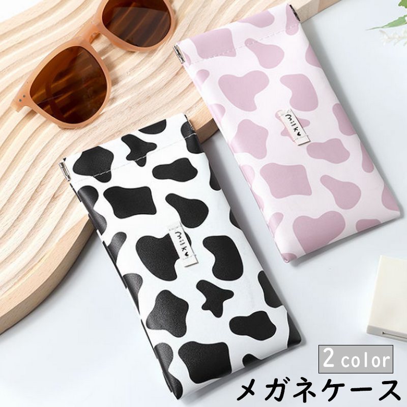 JULIAさま専用✨ブックカバー✨サングラスケース✨ 楽天市場】送料無料 眼鏡ケース サングラスケース ハードケース
