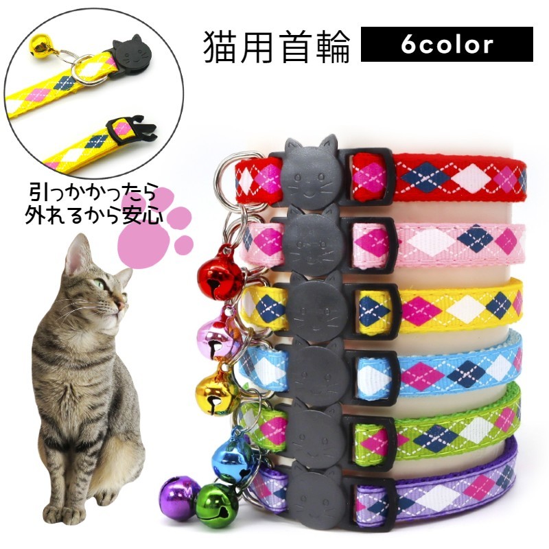 ダブルリングバックルベルト【ネコポス】