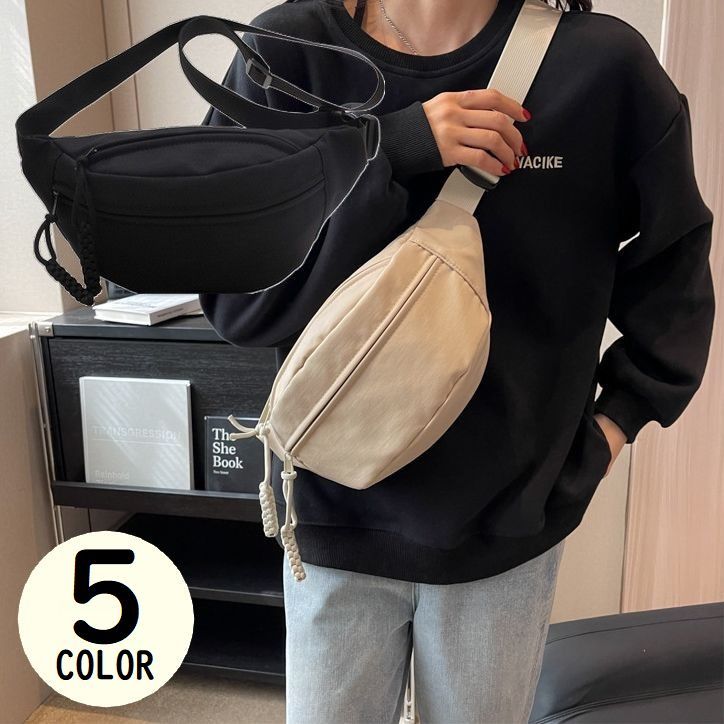 楽天市場】送料無料 ボディバッグ ウエストポーチ ショルダーバッグ