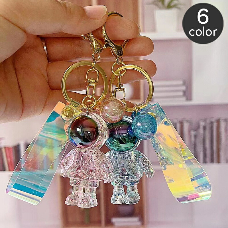 楽天市場】KIKKERLAND キッカーランド アストロノーツ キーチェーン