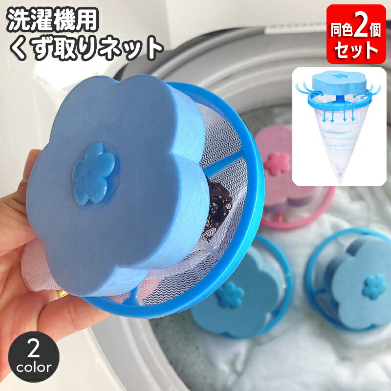 取り捨て 71O4RA34K3L._UF1000,1000_QL80_.jpg