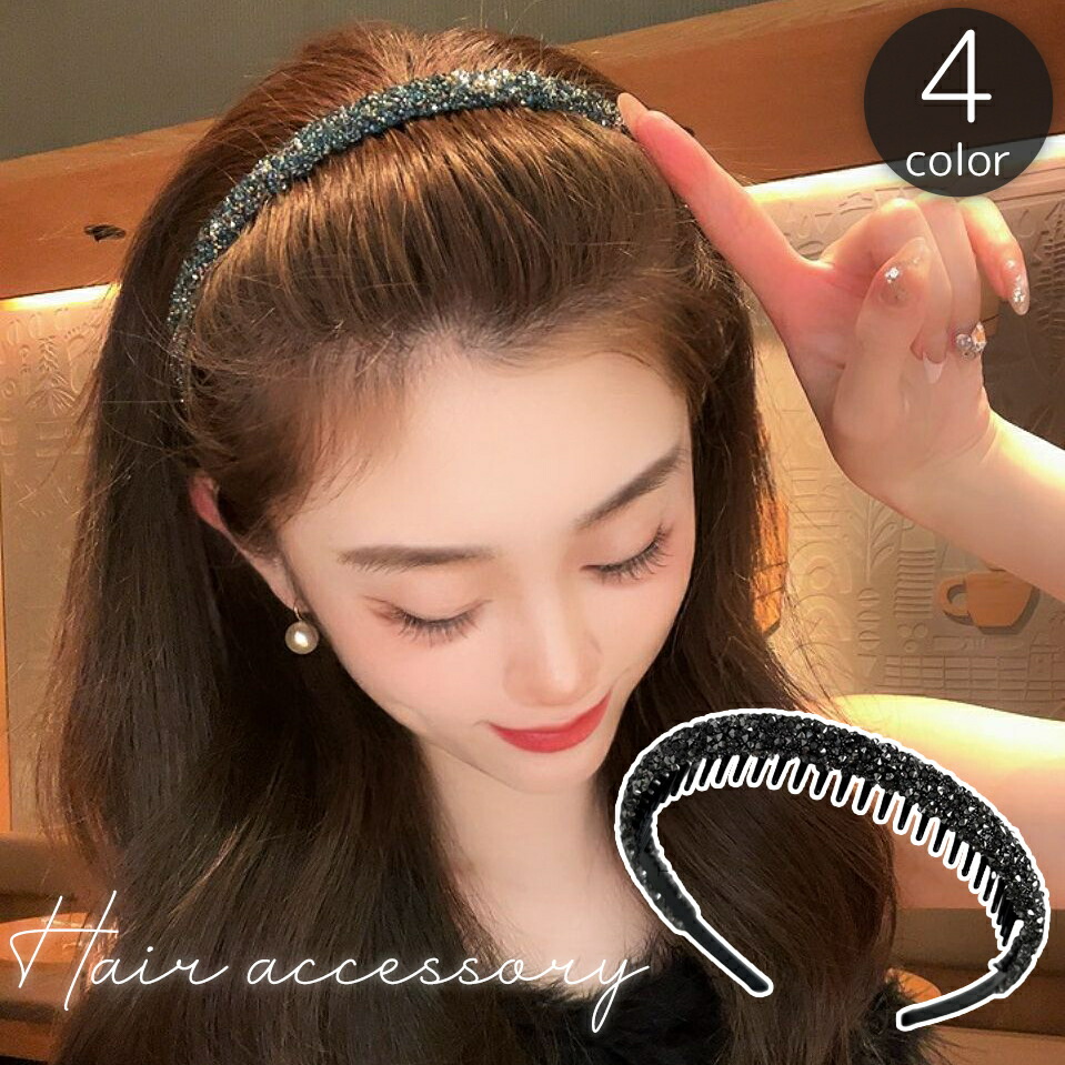 楽天市場】送料無料 カチューシャ レディース 女性用 ヘアアクセサリー