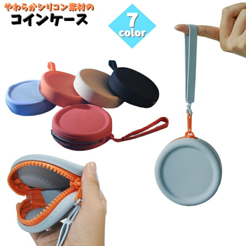 小物入れ PON PON TOUCH! Amazon｜Ponpong (ポンポン) 6クォート プラスチック収納