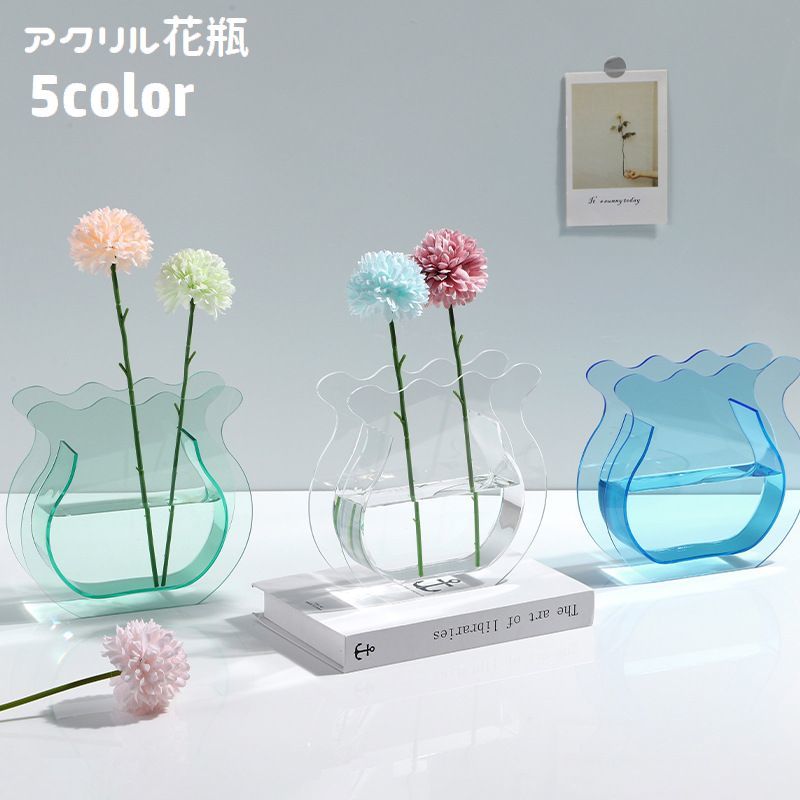 楽天市場】送料無料 花瓶 アクリル製 フラワーベース 花びん 花器 広口