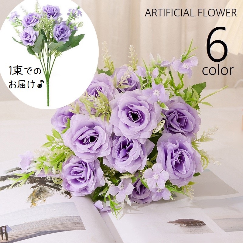 フランフラン ウォールフラワー ローズ バラ 造花 ホワイト 6点 ウォールフラワー ローズ S ホワイト | Francfranc（フラン