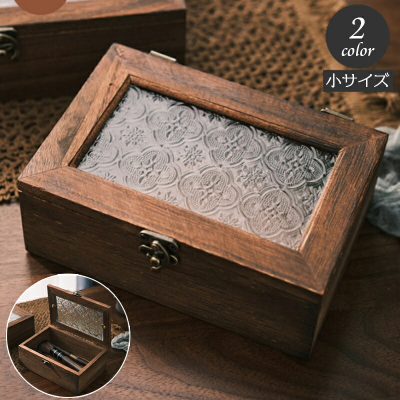 フランスアンティーク　木箱　ボックス 小物入れ　アクセサリーケース　ブロカント フランスアンティーク 木箱 ボックス 小物入れ アクセサリー