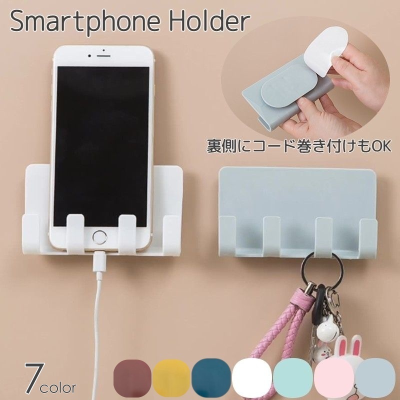 楽天市場】送料無料 スマホホルダー キーフック 壁掛け 鍵かけ
