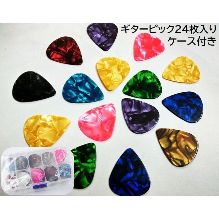 MyGO!!!!! ピック マイゴ ケース付き live ティアドロップ型 ESP MyGO!!!!! ギター ピック 第1弾 全5種各1枚セット バンドリ