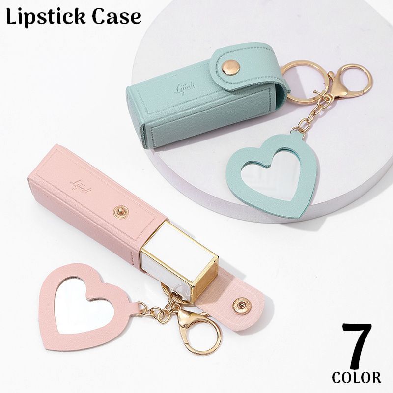 楽天市場】[happykau] リップケース 2個セット リップポーチ 口紅