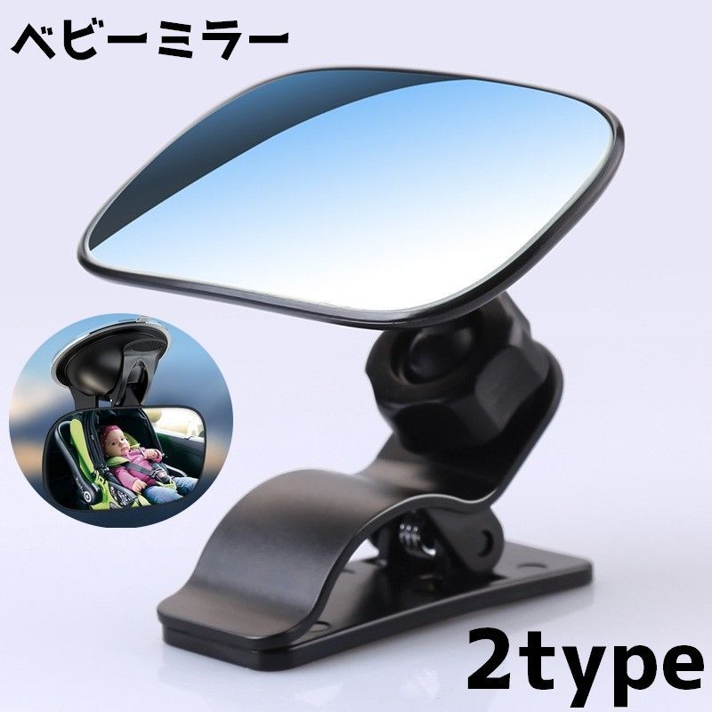 ウッドブロック・ルームミラー/アシストグリップ特別セット品 11yahuswls223.jpg